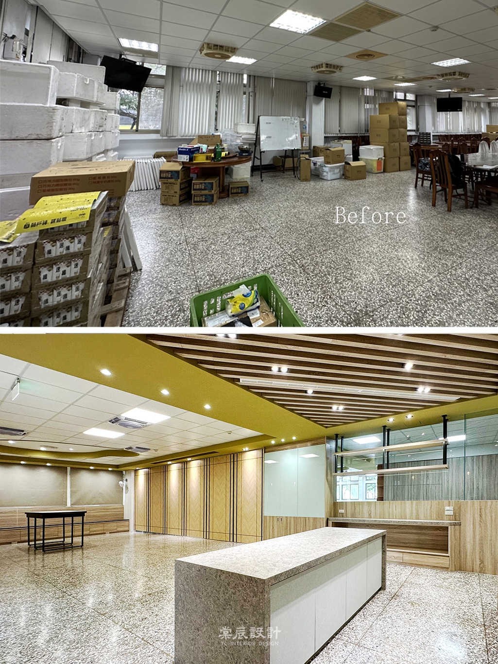 棠辰設計-農改場餐廳設計