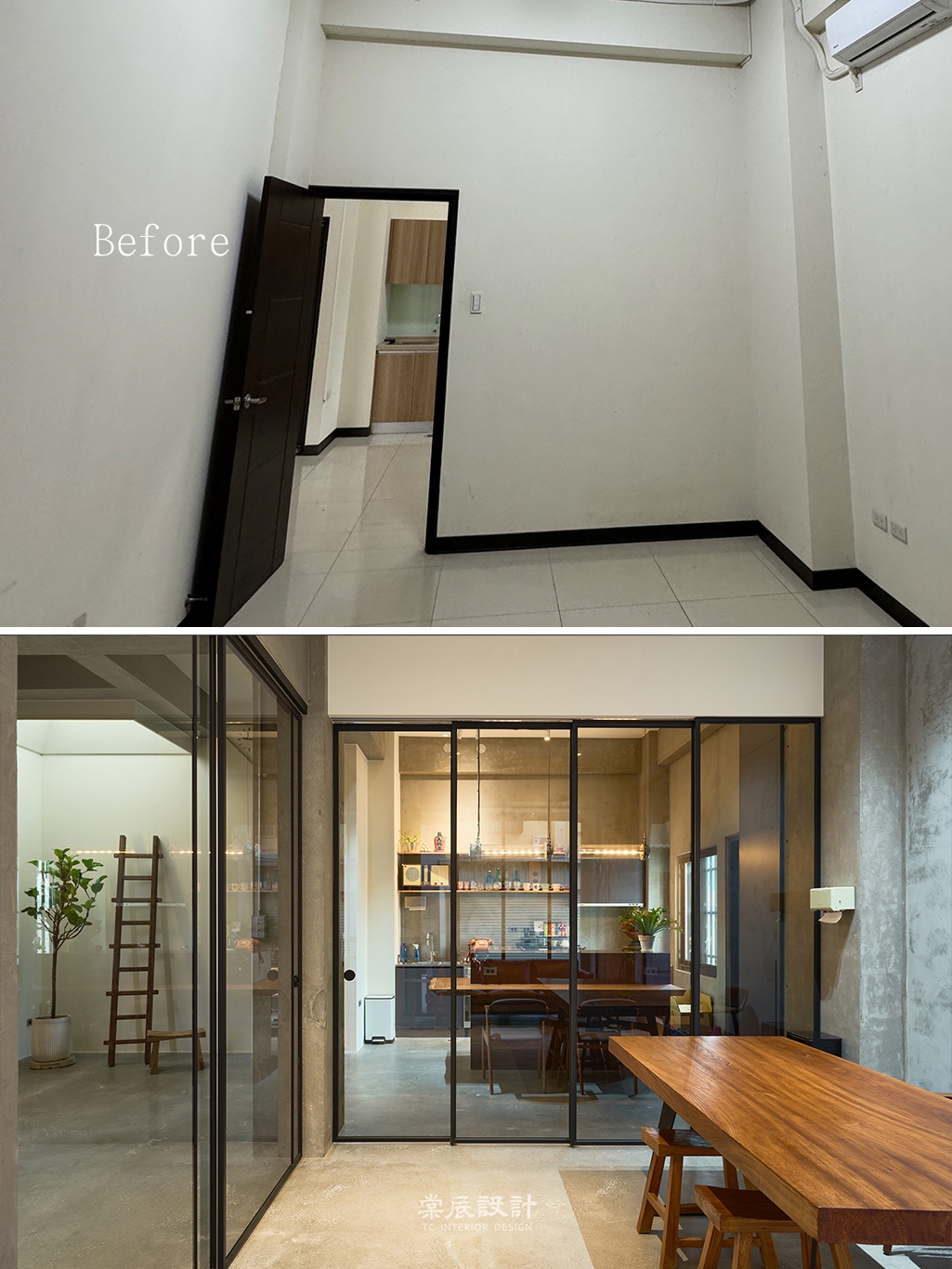 辦公室設計完工前後對比照