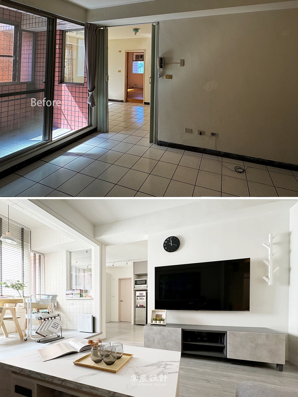 棠辰設計空間設計之前與之後對照
