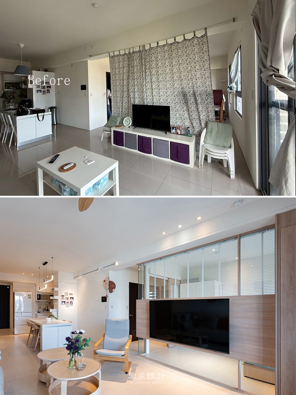 住家設計之前之後對照1